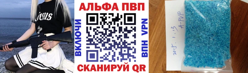 Наркошоп Омск СОЛЬ  Кокаин  Меф  Каннабис 