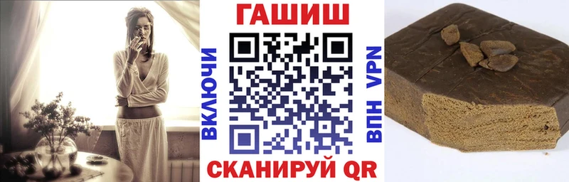 магазин    Омск  ГАШ Ice-O-Lator 