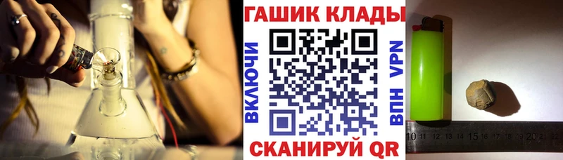 ГАШ Изолятор Омск