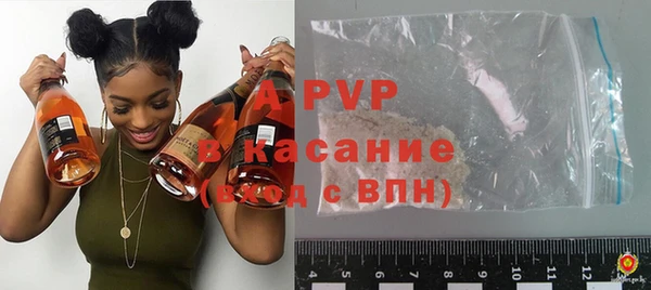 амф Вязники