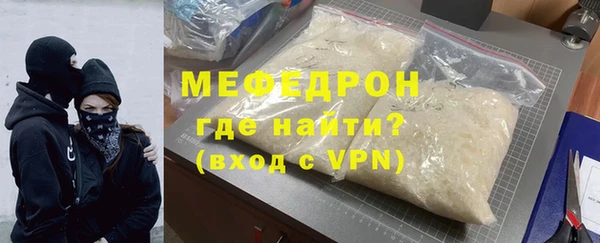 амф Вязники