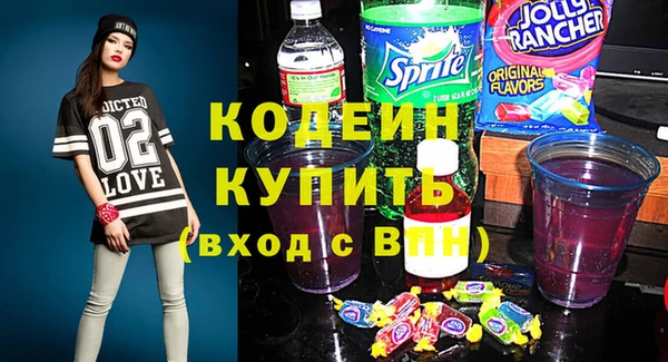 ешки Горнозаводск