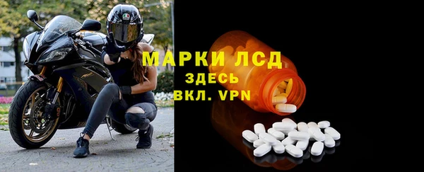 дмт Горняк