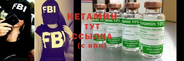 дмт Горняк