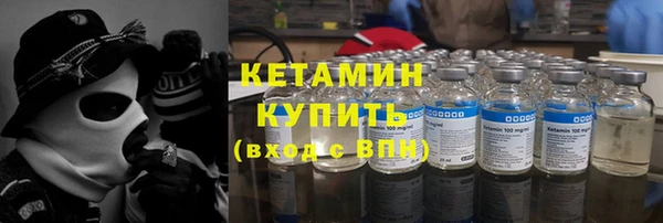 амф Вязники