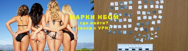 амф Вязники