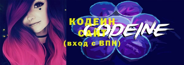 амф Вязники