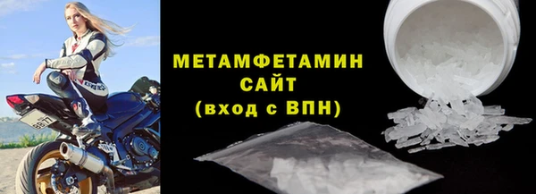 дмт Горняк