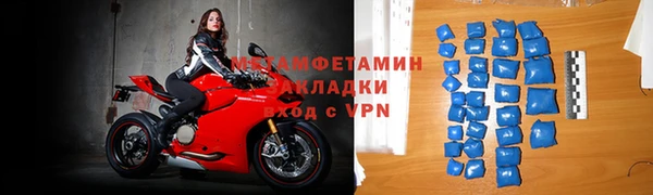 ПСИЛОЦИБИНОВЫЕ ГРИБЫ Вязьма