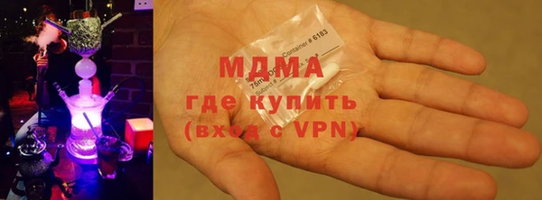 гашиш Вяземский