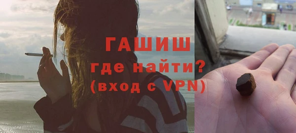 дмт Горняк