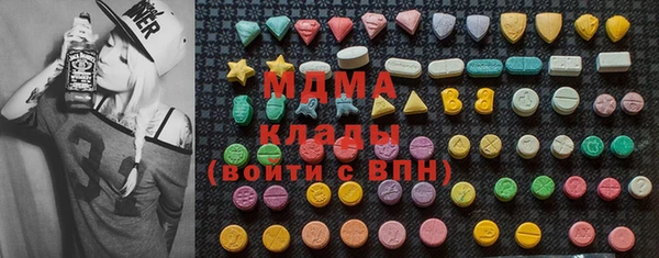 гашиш Вяземский
