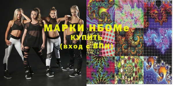 амф Вязники