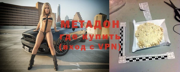 амф Вязники