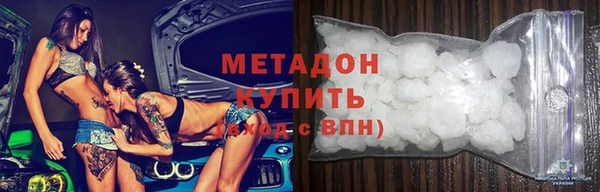 гашиш Вяземский