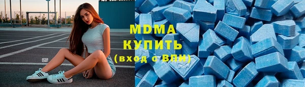 ешки Горнозаводск