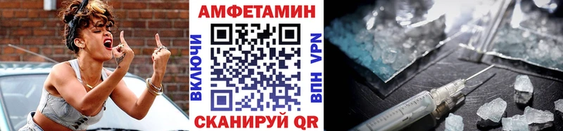 дарк нет как зайти  Омск  Метамфетамин пудра 